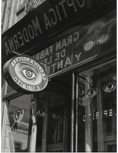 Сокровенная Мексика в фотографиях Мануэля Альвареса Браво