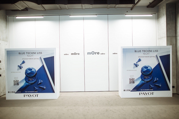 Must read: все, что вы должны знать о защите кожи от синего света